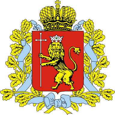 03. Coat_of_arms_of_Vladimiri_Oblast