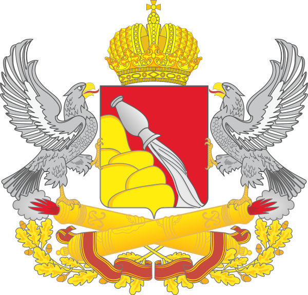 04. Coat_of_arms_of_Voronezh_Oblast