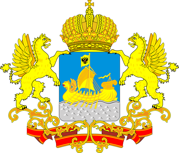 07. Coat_of_arms_of_Kostroma_Oblast