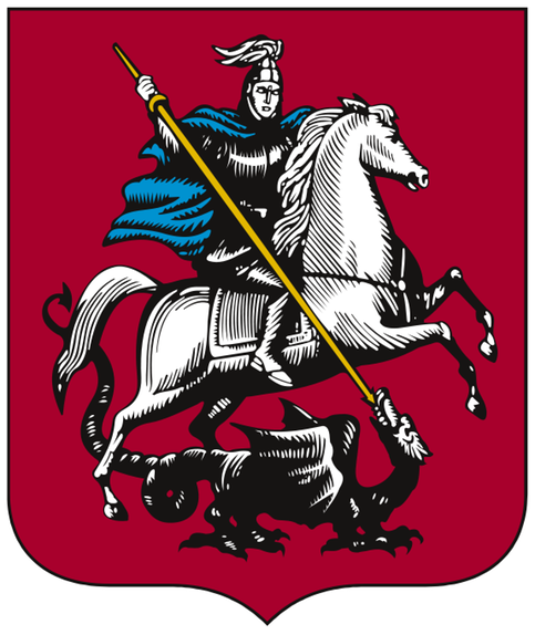 10. Coat_of_Arms_of_Moscow