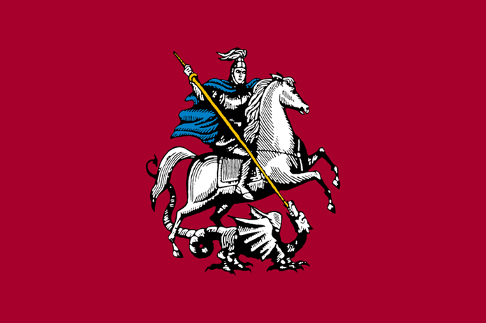 10. Flag_of_Moscow