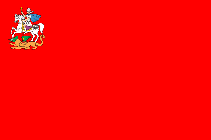 11. Flag_of_Moscow_oblast