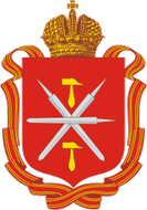 17.Coat_of_Arms_of_Tula_oblast
